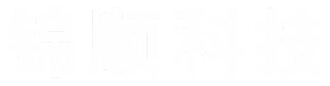 页脚标志